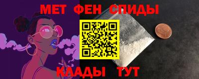 МДПВ Новозыбков