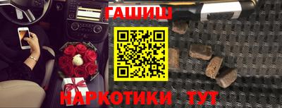 jwh Новокубанск