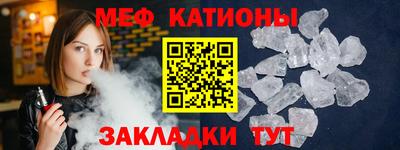 МДПВ Новозыбков