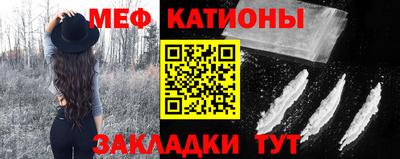 jwh Новокубанск